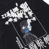 Japanese Hoodie Nobody