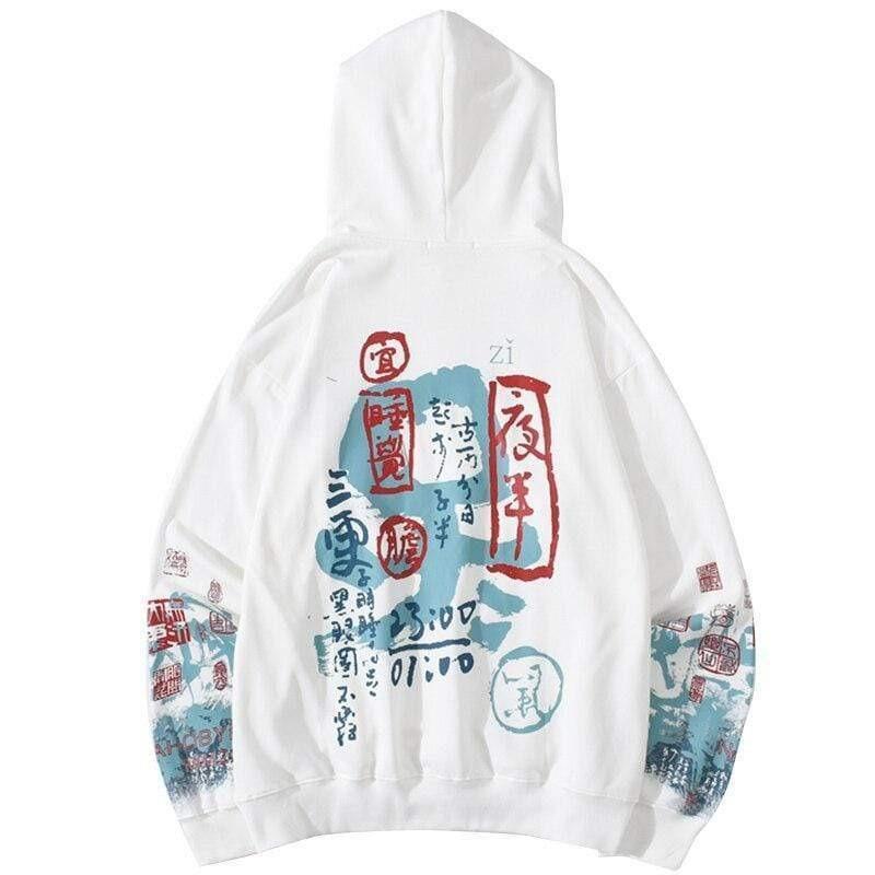 Japanese Printed Calligraphy </br> Hoodie