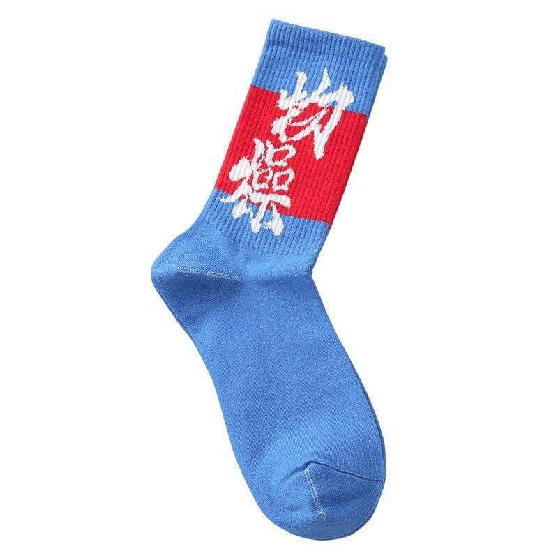 Japanese Socks </br> Hip Hop