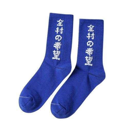 Japanese Socks </br> Kanji Writing