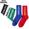 Japanese Socks </br> Kanji Writing
