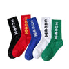 Japanese Socks </br> Kanji Writing