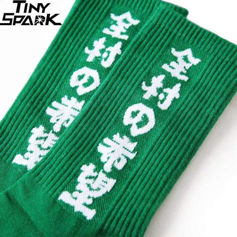 Japanese Socks </br> Kanji Writing