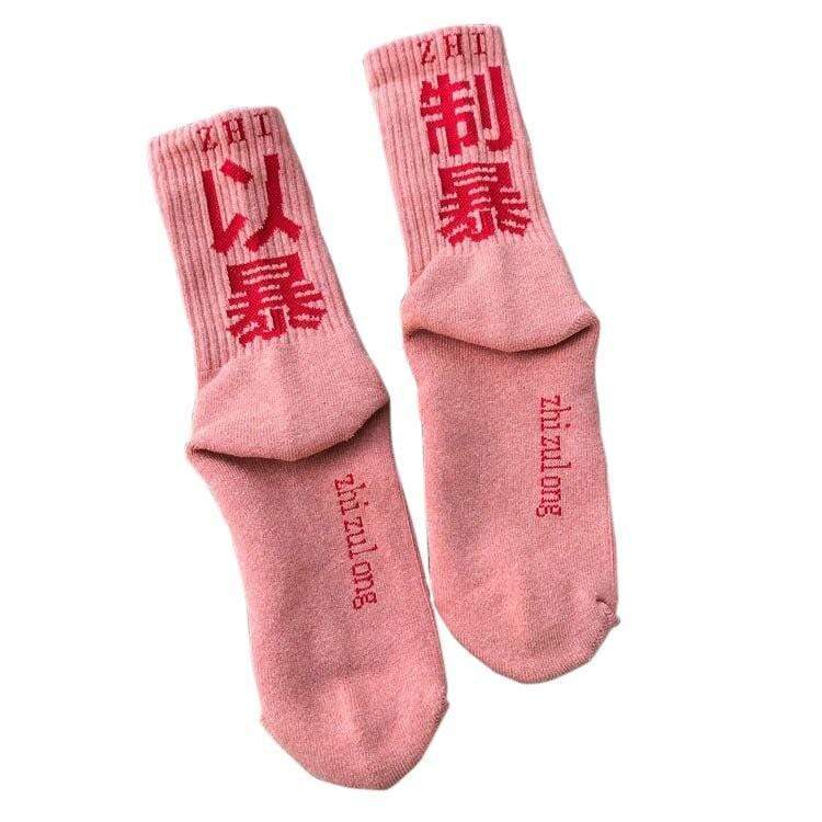 Japanese Socks </br> Original
