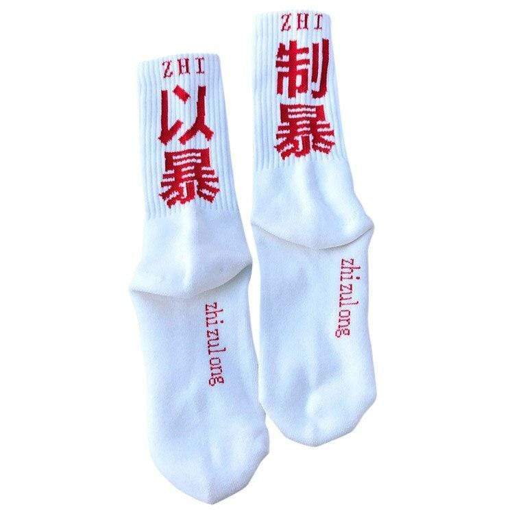 Japanese Socks </br> Original