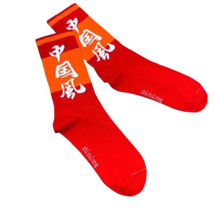 Japanese Socks </br> Streetwear