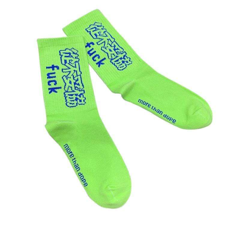 Japanese Socks </br> Streetwear