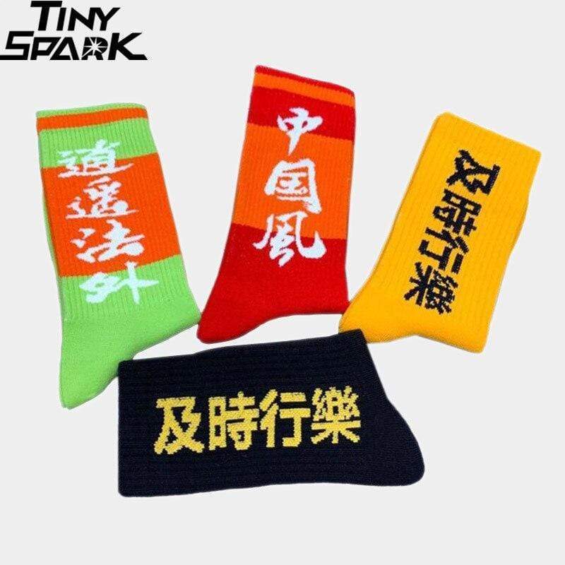 Japanese Socks </br> Streetwear