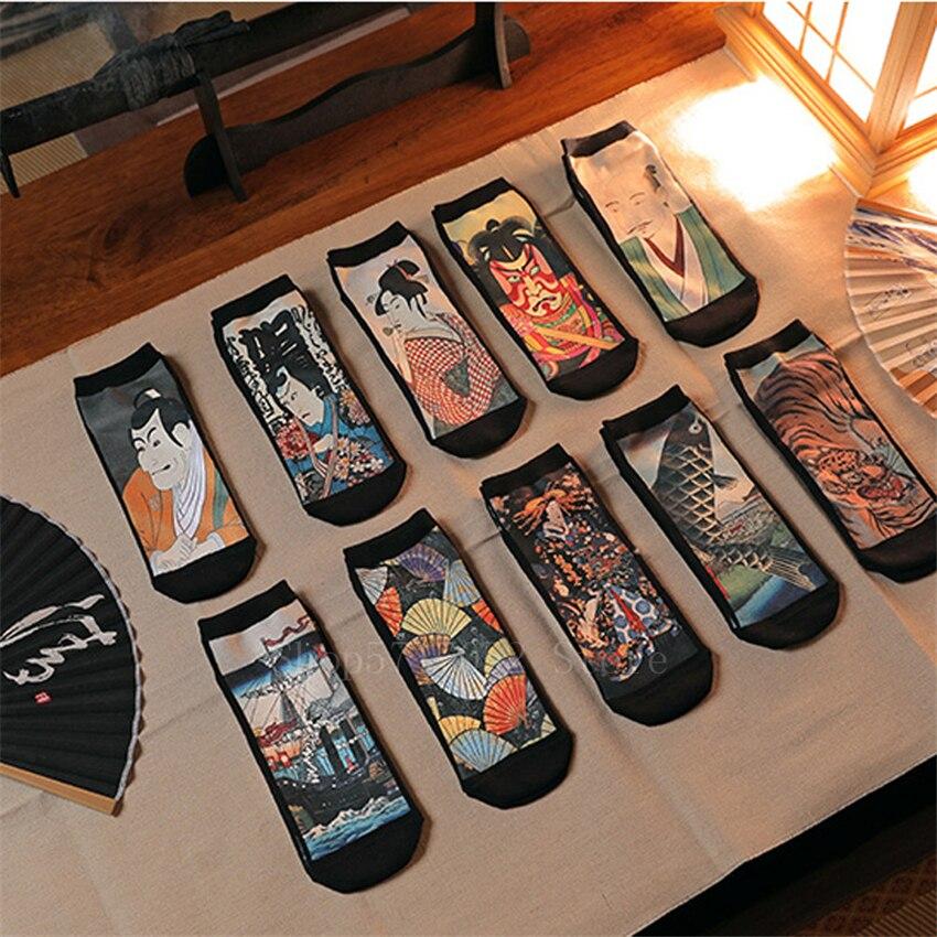 Japanese Socks </br> Vintage design