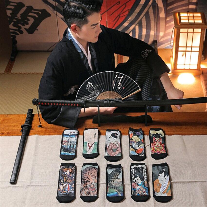 Japanese Socks </br> Vintage design