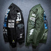 Japanese Streetwear Windbreaker