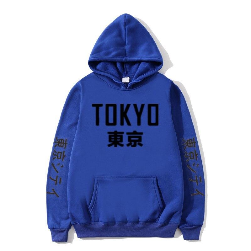 Japanese Tokyo Style </br> Hoodie