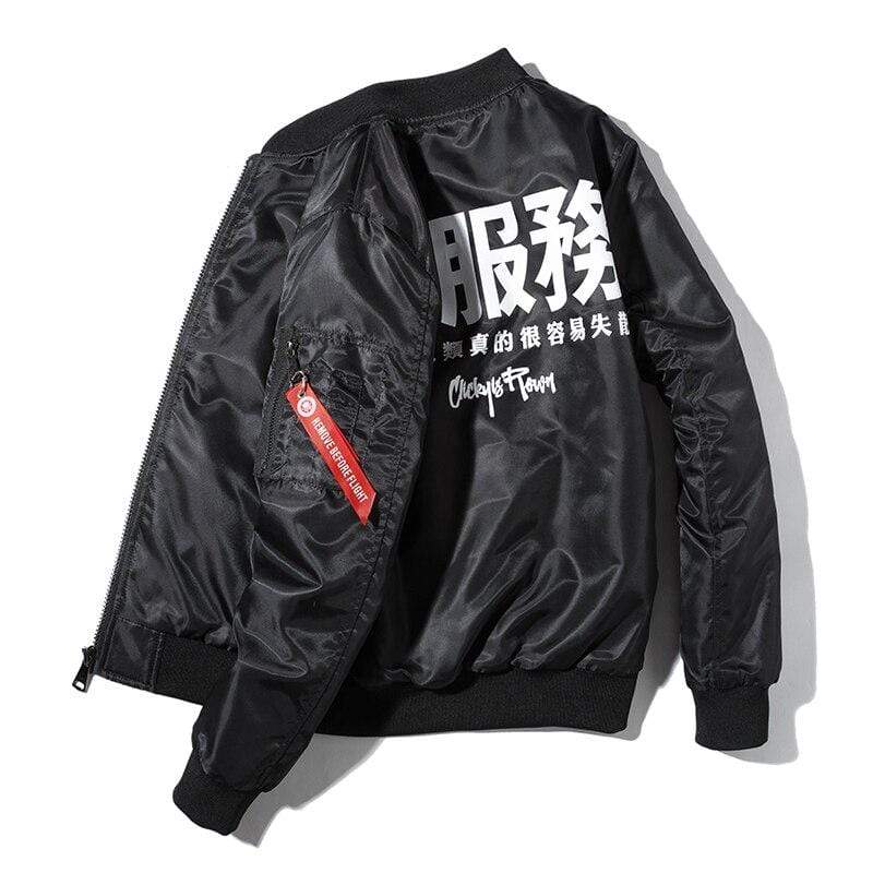 Japanese Traditional Calligraphy </br> Windbreaker