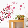 Japanese Wall Decals - Sakura