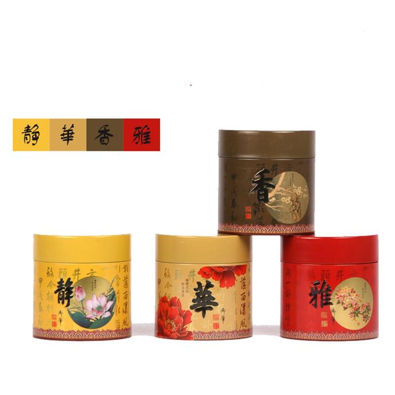 Japanese Warm Colour Tea Box </br> Japanese Tea Box