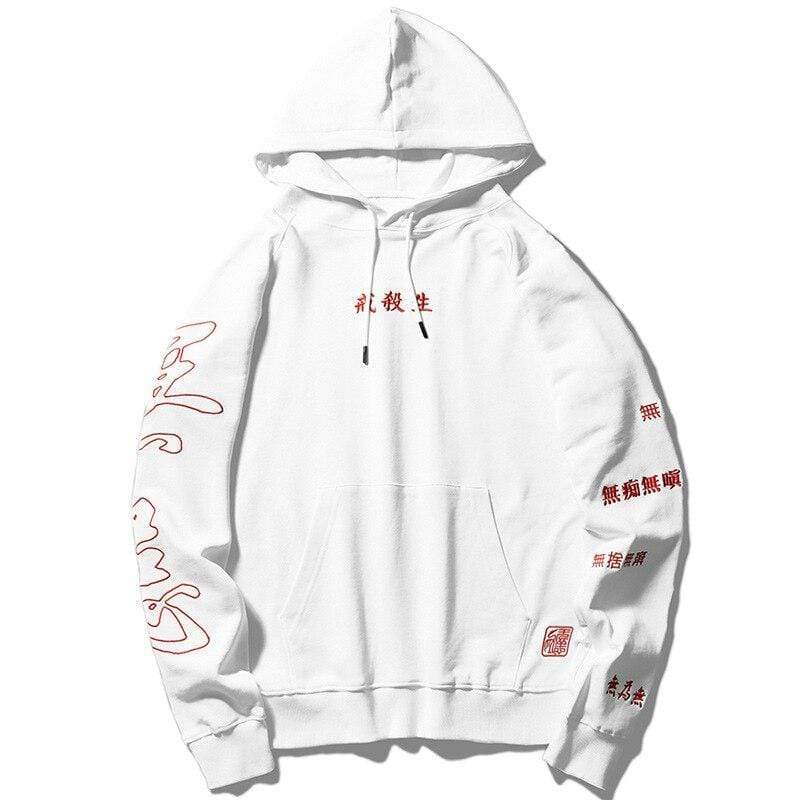 Japanese Writing </br> Hoodie