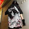 Just Never Crane T-shirt </br> Japanese T-Shirt