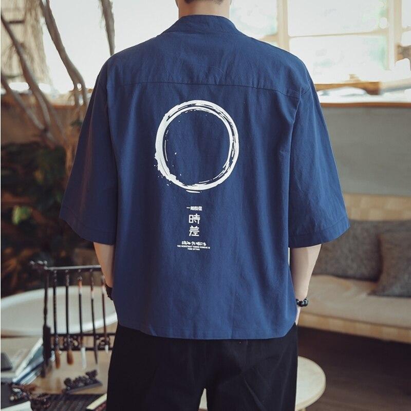 Kimono Jacket Circle