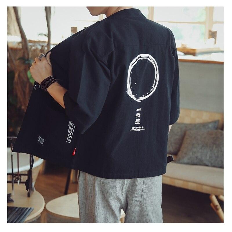 Kimono Jacket Circle