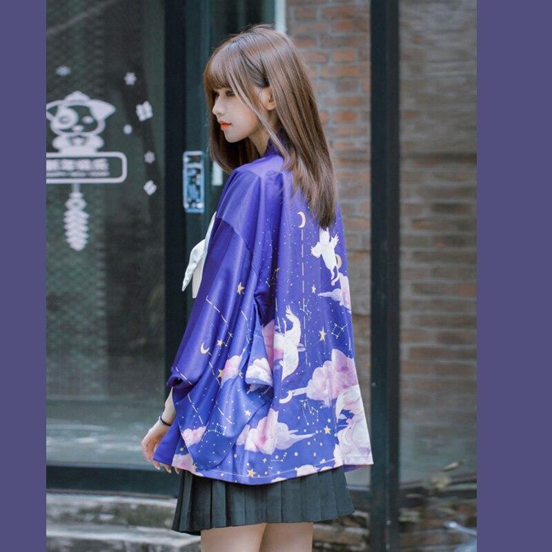 Lovely Moon </br> Haori