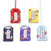Omamori Good Fortune