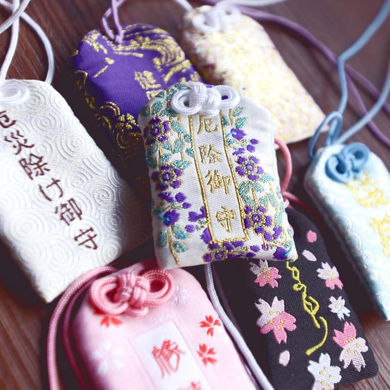 Omamori Love