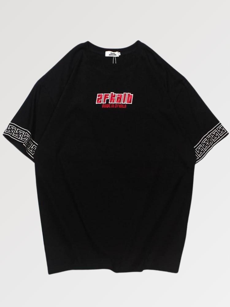 T-Shirt Broderie Japonaise 'Kadoma'