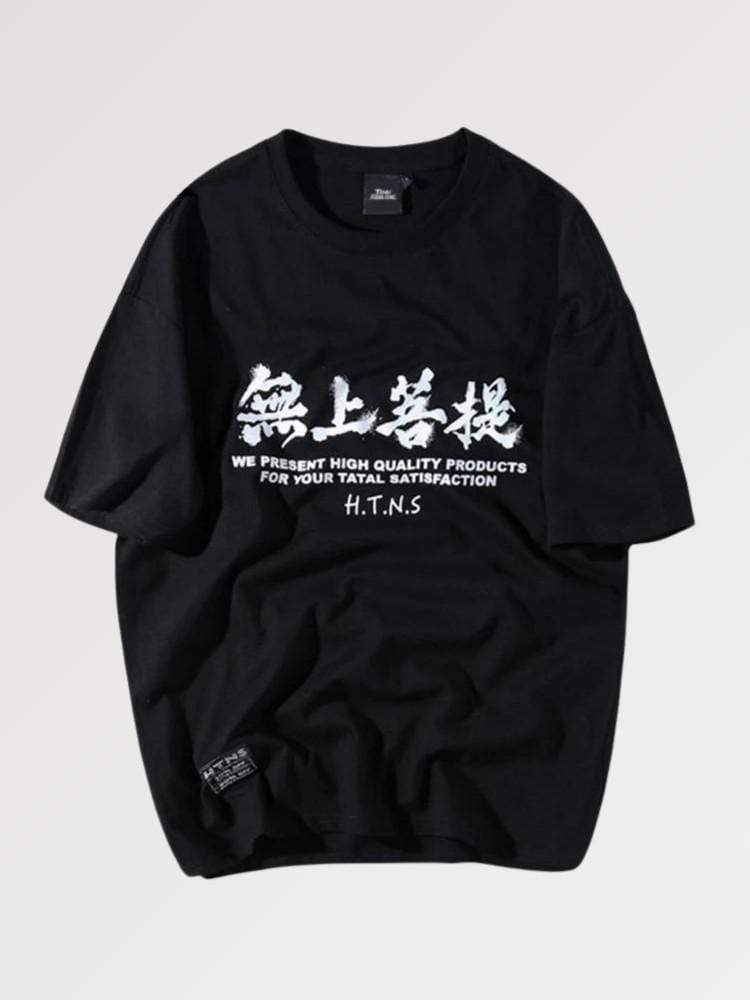 T-Shirt Motif Japonais 'Kitagoya'