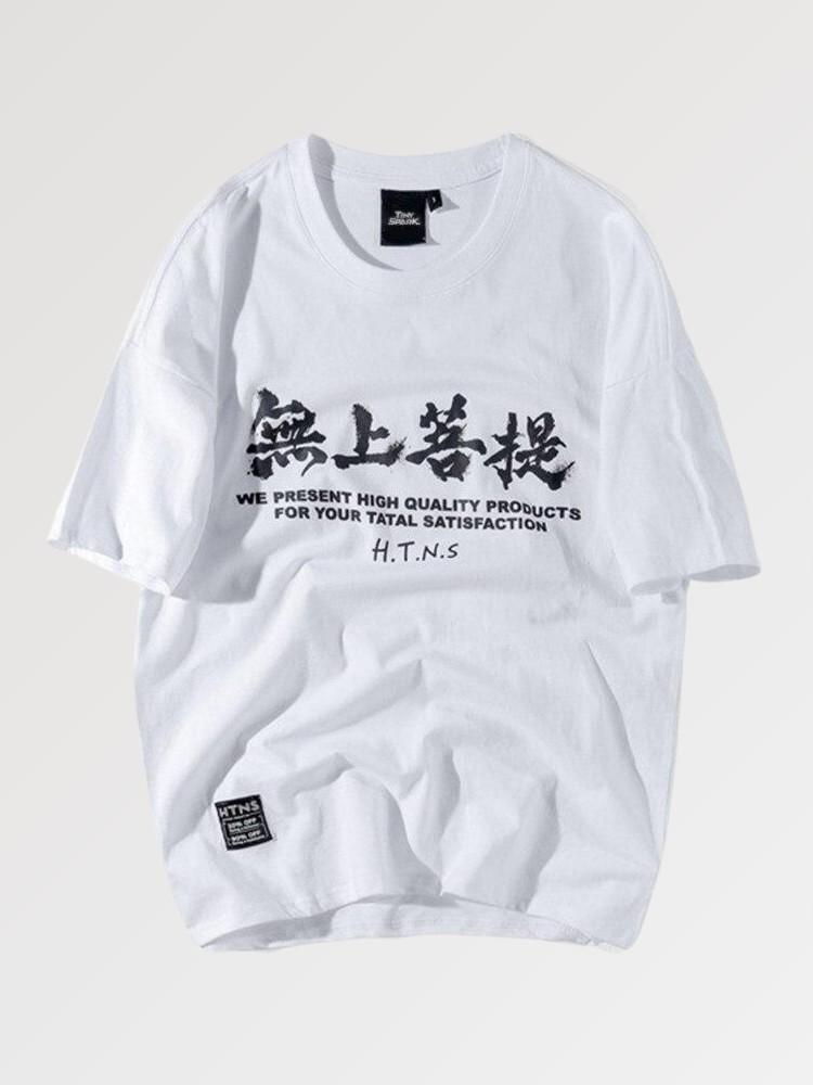 T-Shirt Motif Japonais 'Kitagoya'