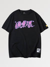 Tee Shirt Ecriture Japonaise 'Okayama'