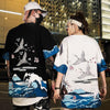Tee Shirt Motif Japonais 'Ninomiya'