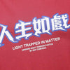 Thunderstorm Lightnings </br> Japanese T-Shirt