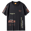 Vintage Print Japanese T-Shirt