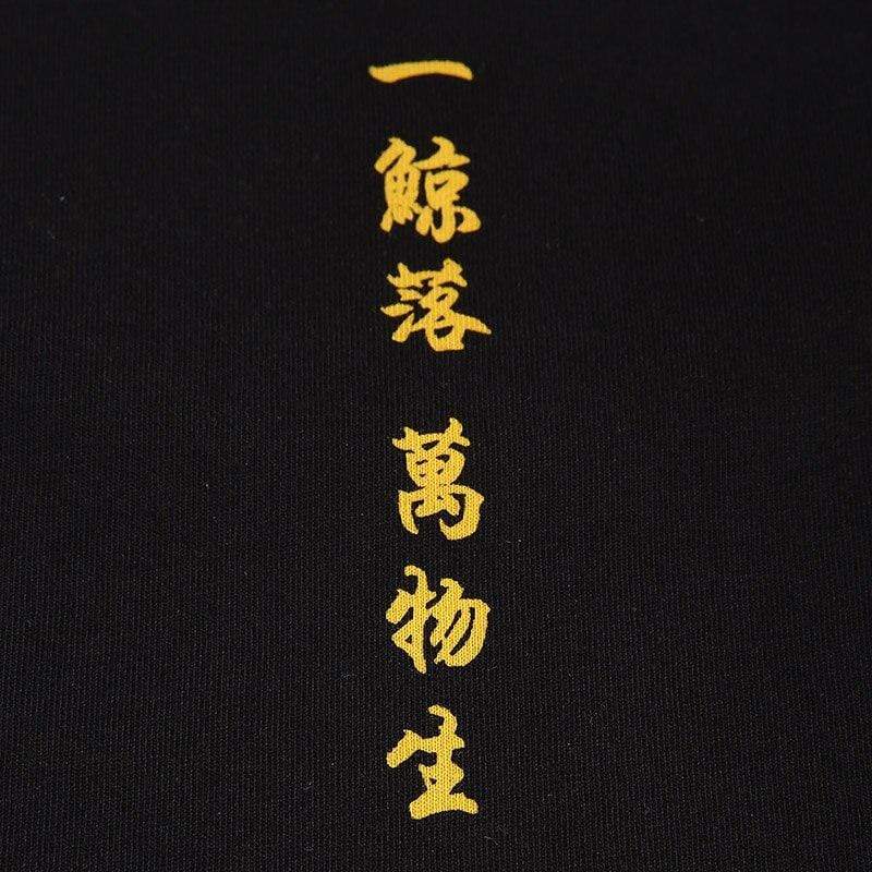 Whale in Raging Ocean </br> Japanese T-Shirt