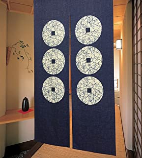 Japanese Curtain - Noren
