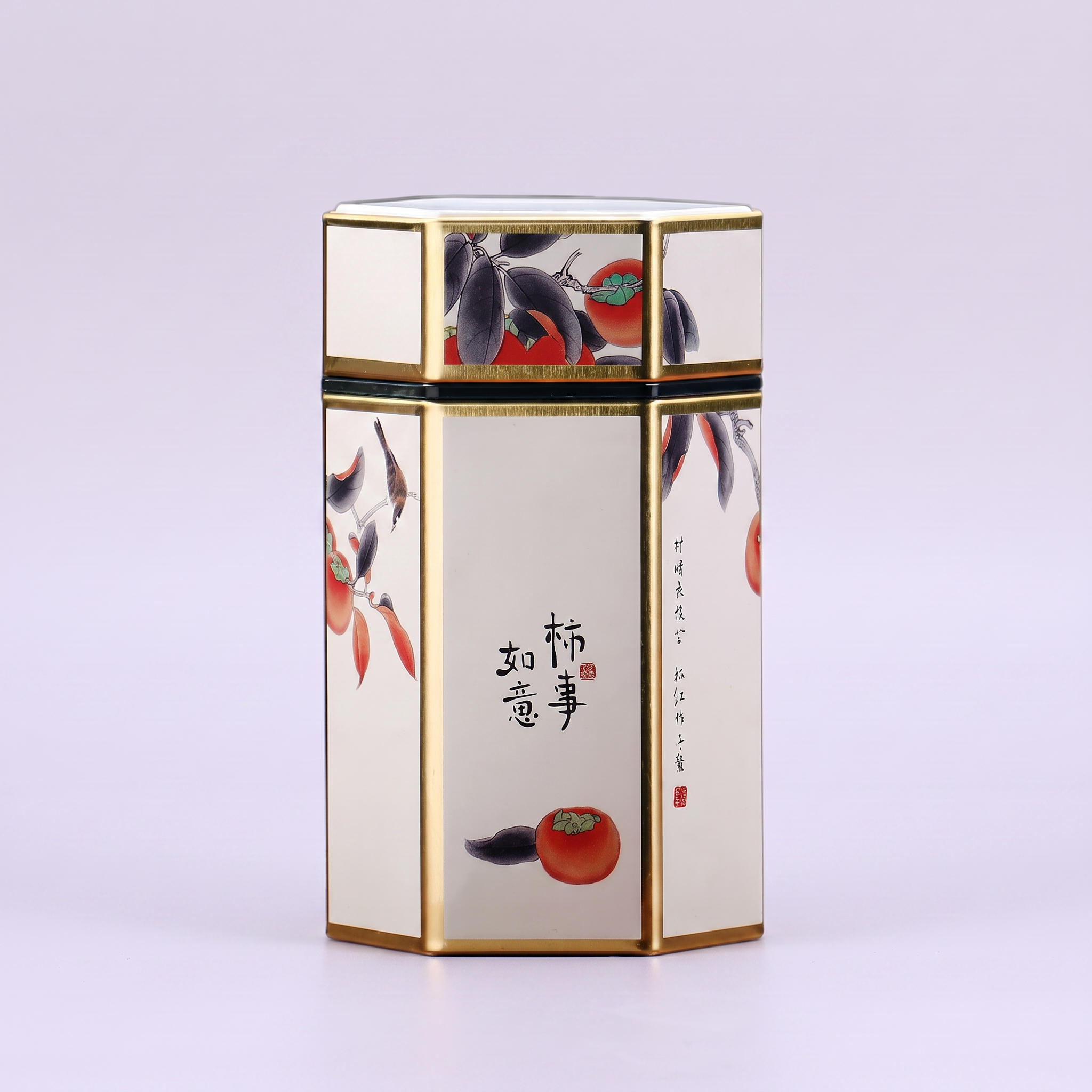 Japanese Tea Box