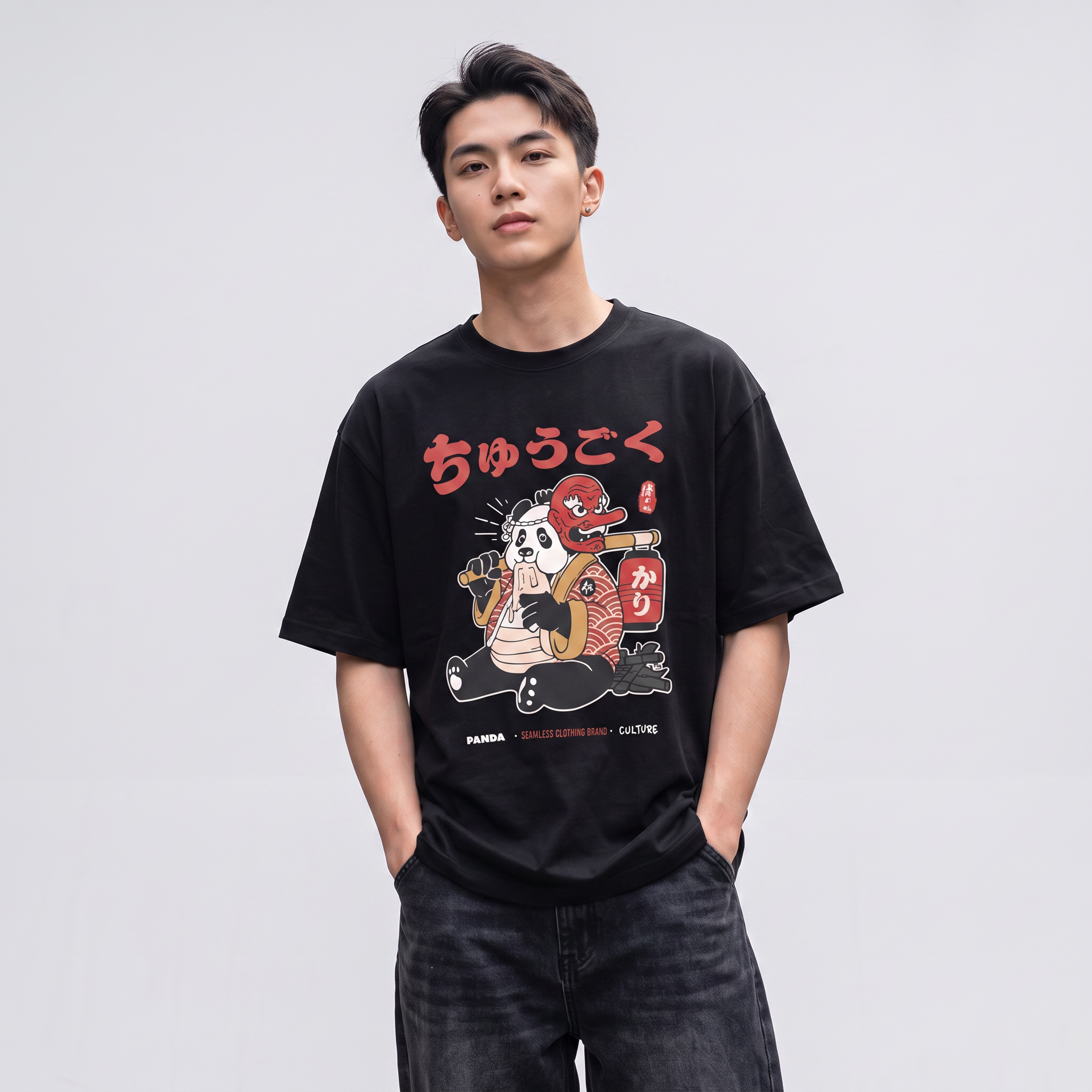 Japanese T-Shirt