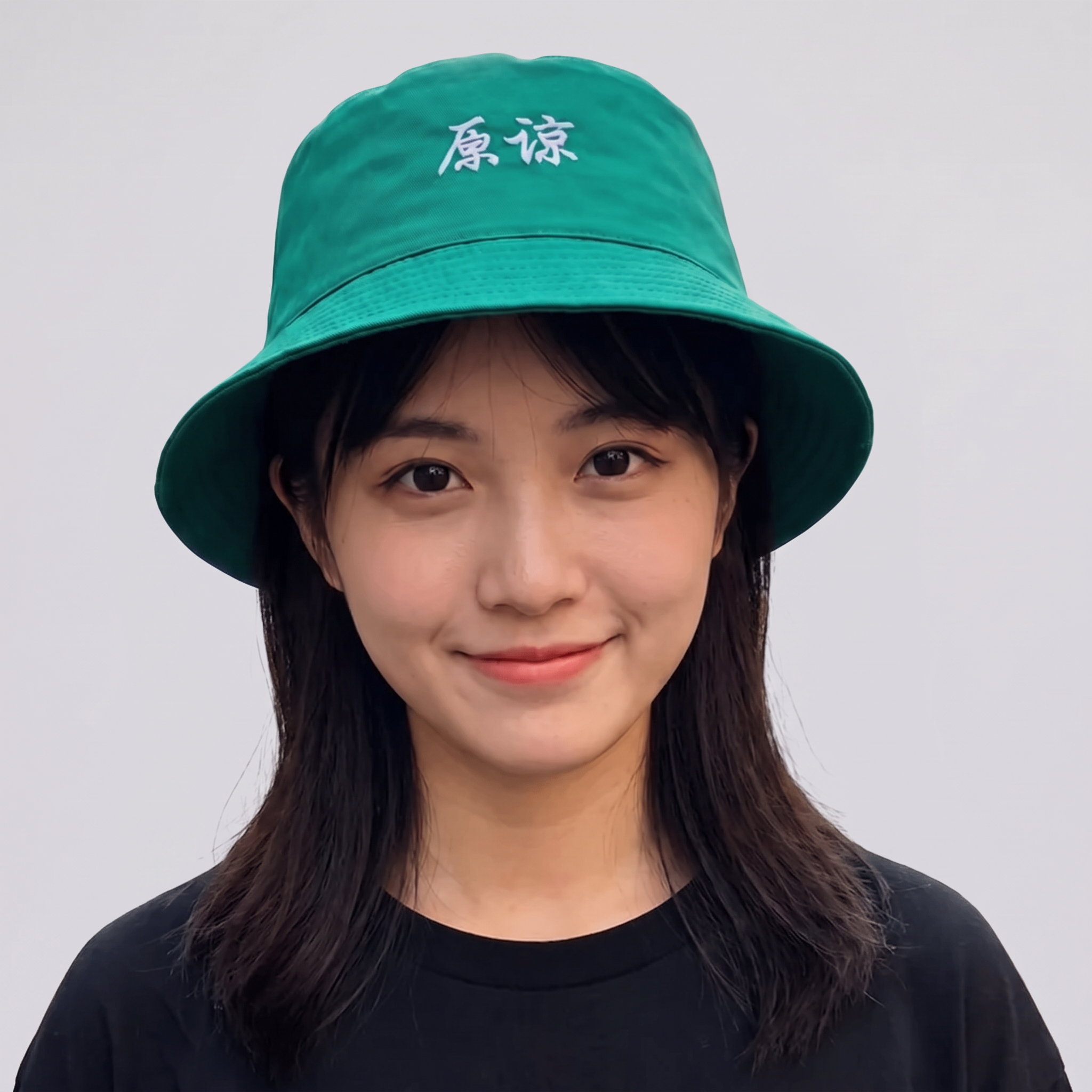 Japanese Hats