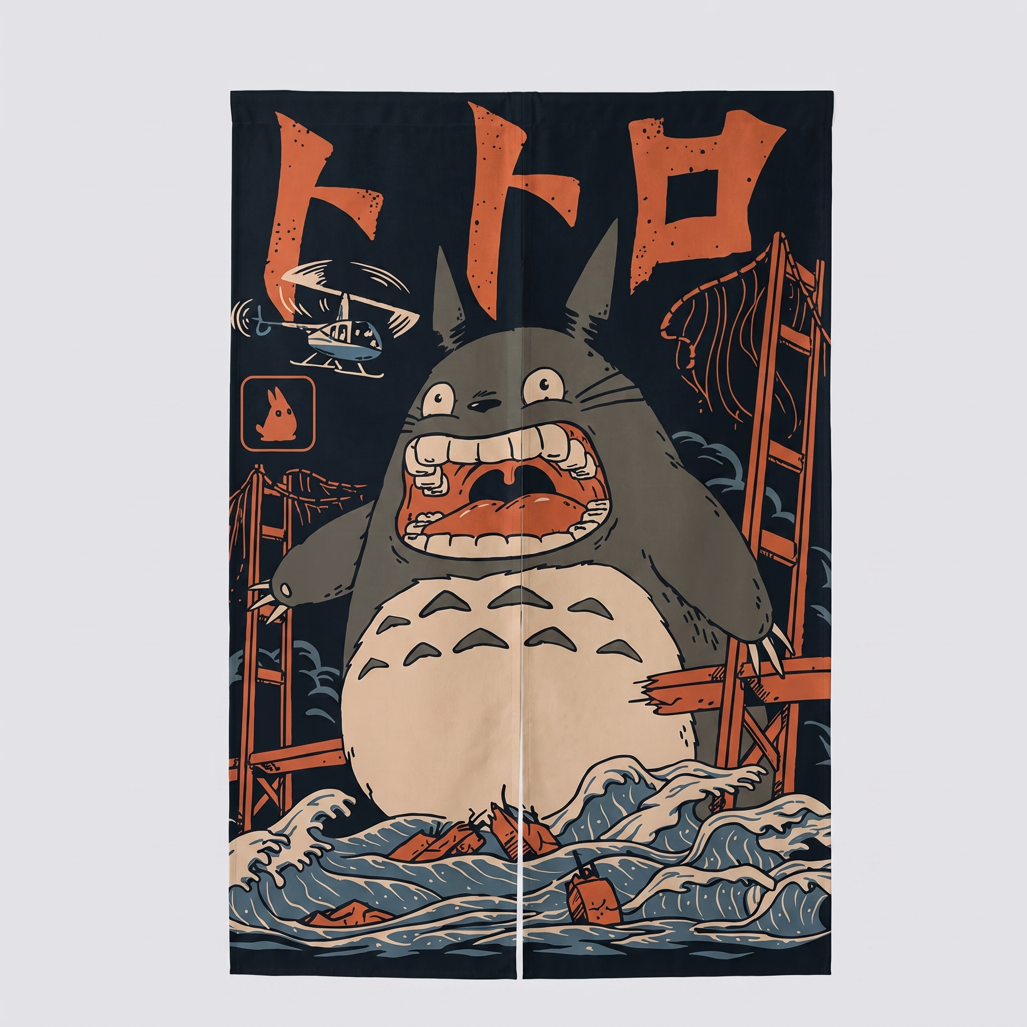 Japanese Curtain - Noren
