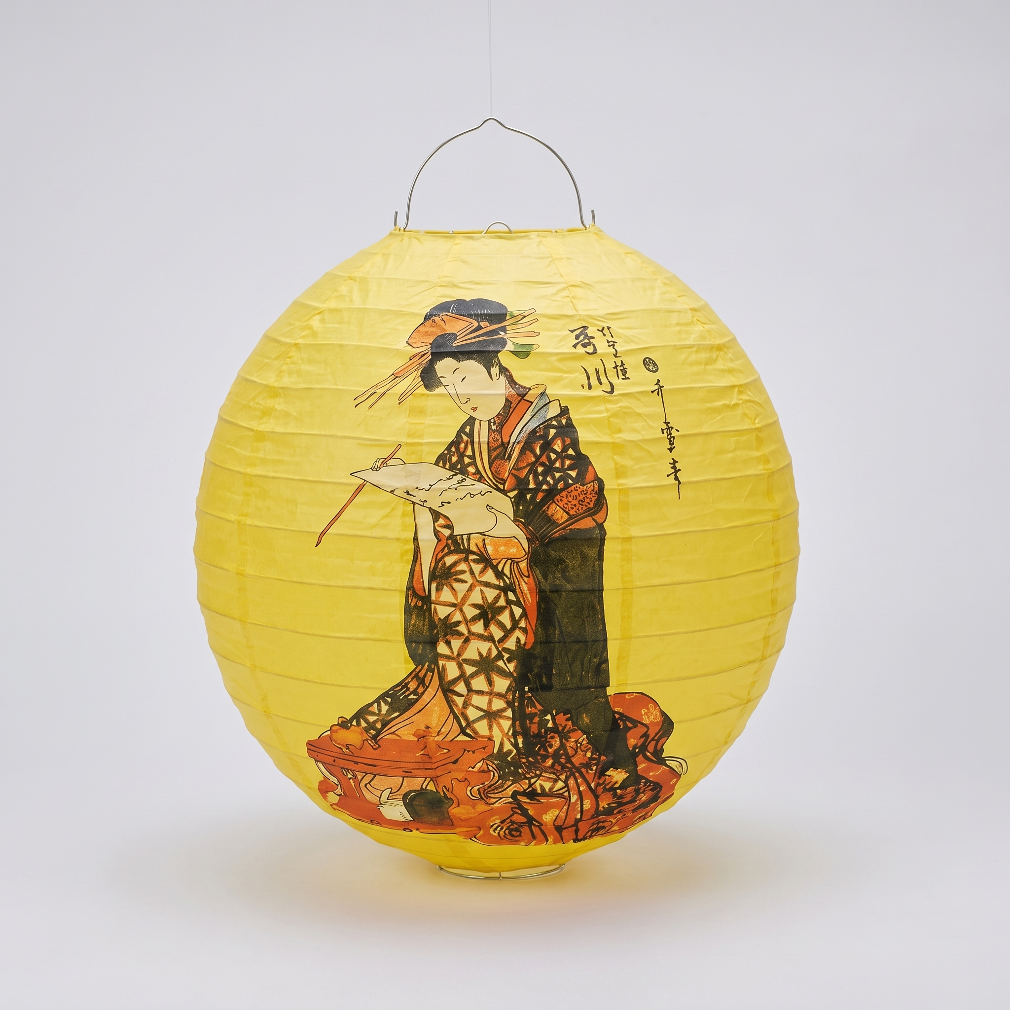 Japanese Lamp