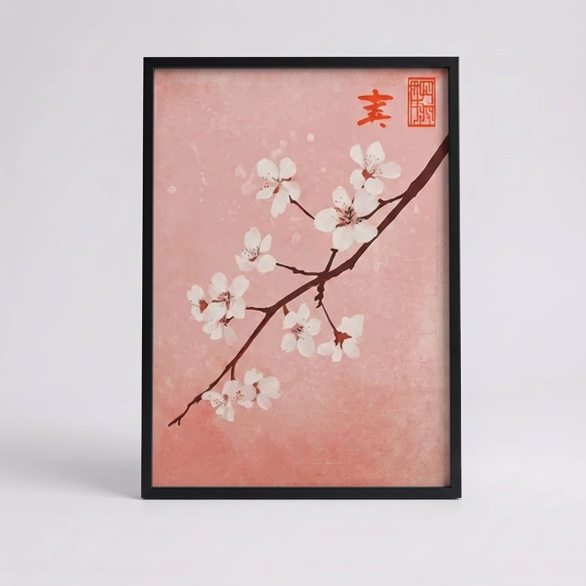 Japanese Painting