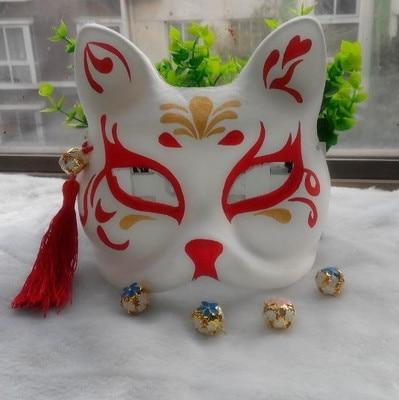 Japanese Mask