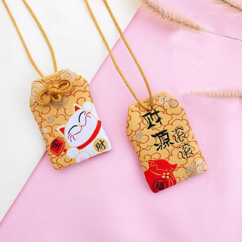 Omamori