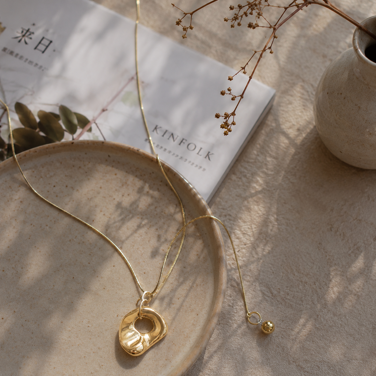 Japanese Long Chain Necklace