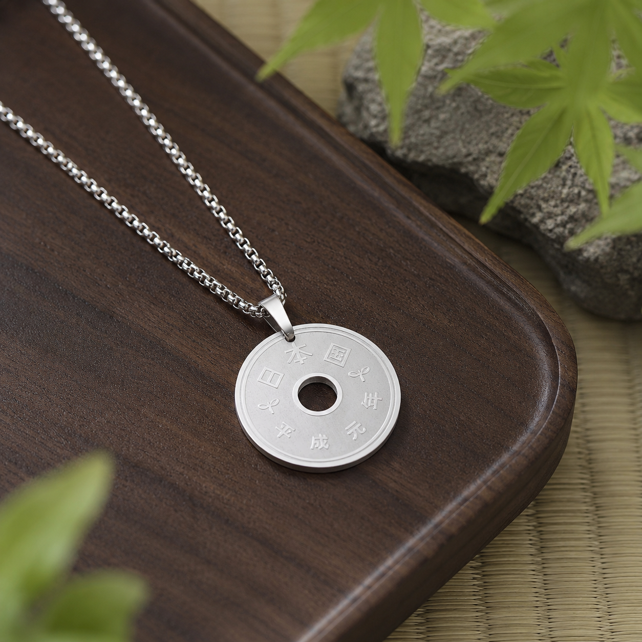 Japanese Coin Necklace
