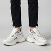Japanese Elevator Sneakers