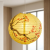 Japanese Paper Lantern Lamp