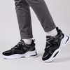 Chunky Dad Sneakers