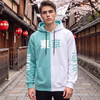 Tokyo Colorblock Hoodie