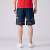Japanese Wave Print Shorts